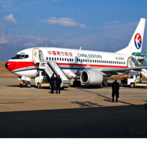 鄂托克旗乌兰航空快递-当日到达,轻松快捷