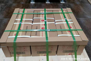 鄂托克旗乌兰航空快递酒水【机场货运当天